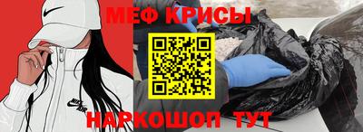 твердый Балашиха