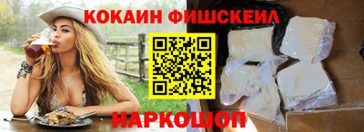 твердый Балашиха