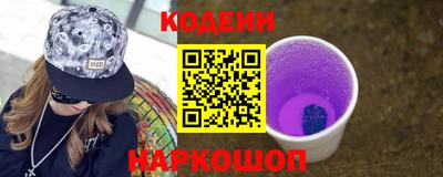 твердый Балашиха