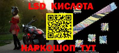 ПСИЛОЦИБИНОВЫЕ ГРИБЫ Балахна