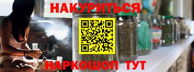 твердый Балашиха