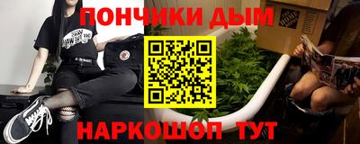 твердый Балашиха