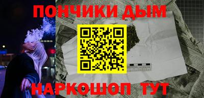 твердый Балашиха