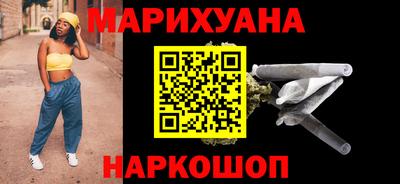 твердый Балашиха