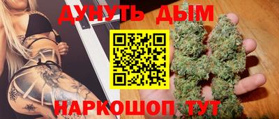 ПСИЛОЦИБИНОВЫЕ ГРИБЫ Балахна