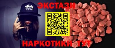 ПСИЛОЦИБИНОВЫЕ ГРИБЫ Балахна