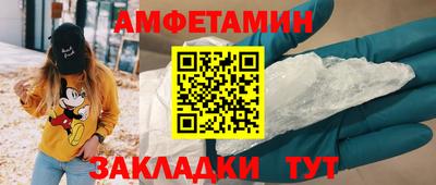 индика Анапа