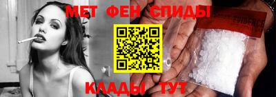 твердый Балашиха