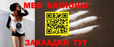 ПСИЛОЦИБИНОВЫЕ ГРИБЫ Балахна