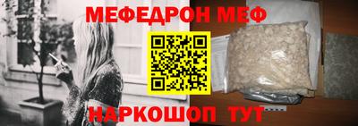 твердый Балашиха
