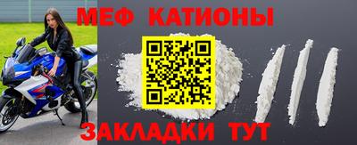 ПСИЛОЦИБИНОВЫЕ ГРИБЫ Балахна