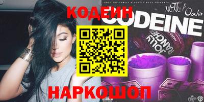 ПСИЛОЦИБИНОВЫЕ ГРИБЫ Балахна