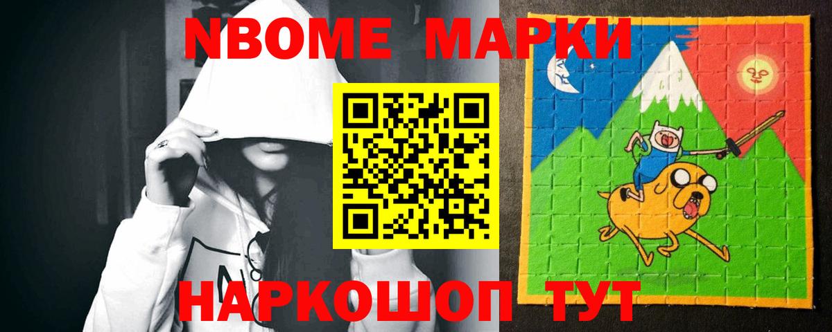 ЛСД экстази кислота  Вход с VPN  LSD-25 экстази ecstasy  Губкин 