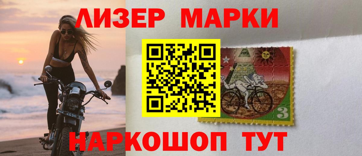 БУТИРАТ Губкин